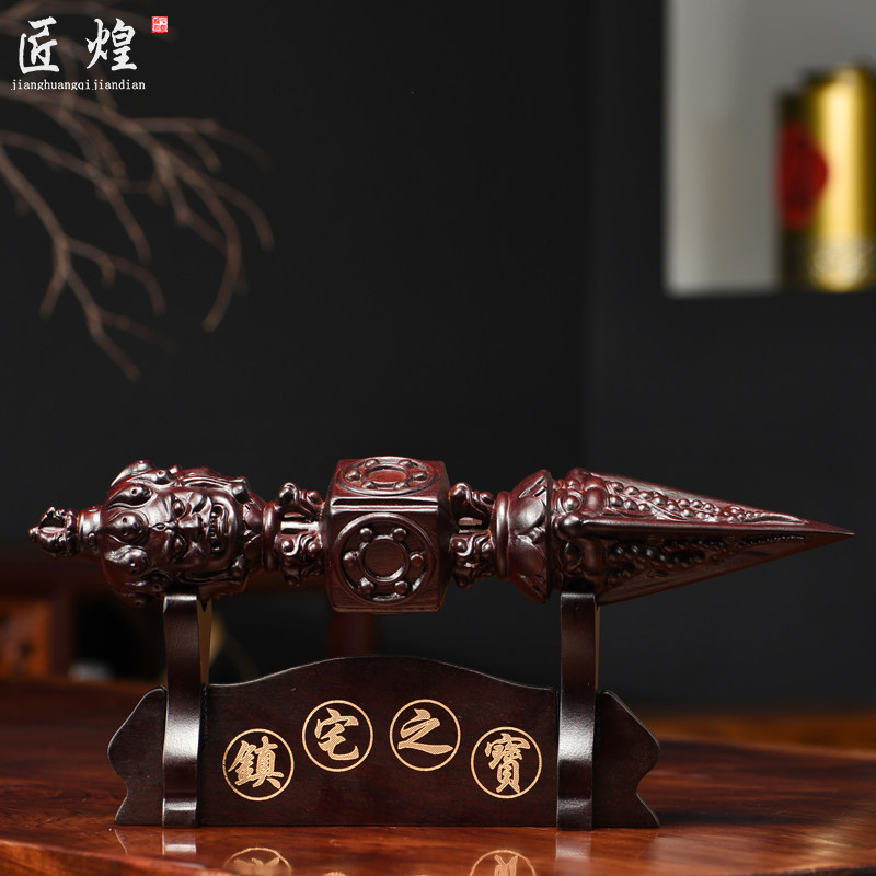 黑檀木雕金刚杵摆件实木新中式