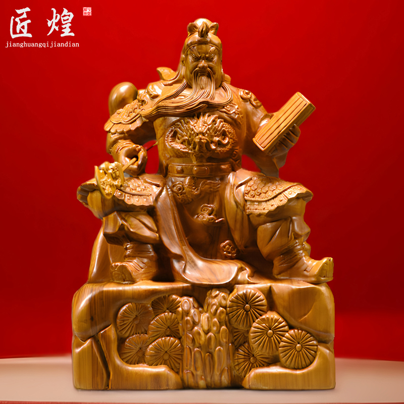 木雕关公神像摆件实木武财神装饰