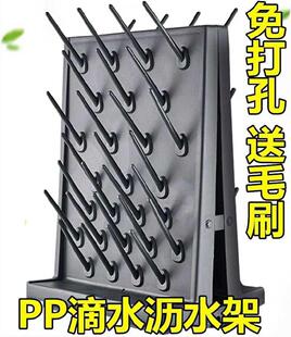 实验室滴水架双面洗涤88棒水槽架容器研究所晾晒架量筒单双面放置