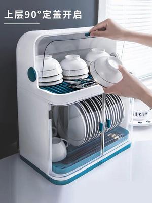 碗筷收纳盒防蟑螂超大容量厨房放餐具装箱碟盘沥水置物架塑料家用