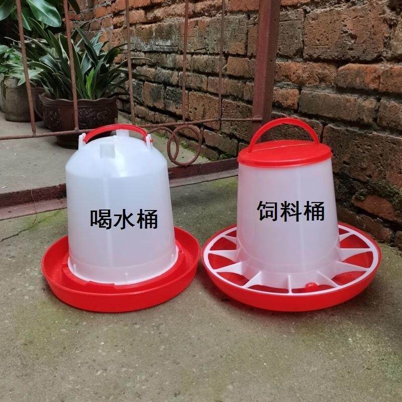 小鸡喝水饮水器喂鸡的自动饮水器饲料桶鸡场养殖设备食糟喂水神器怎么样,好用不?