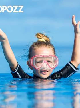 COPOZZ潜水镜浮潜面罩三宝儿童呼吸管面镜套装全干式近视游泳装备