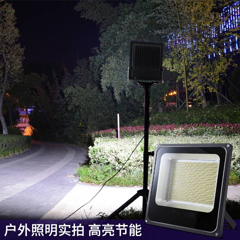 led工作灯移动支架三脚架探照灯无闪屏补光灯摄像插电款照明射灯