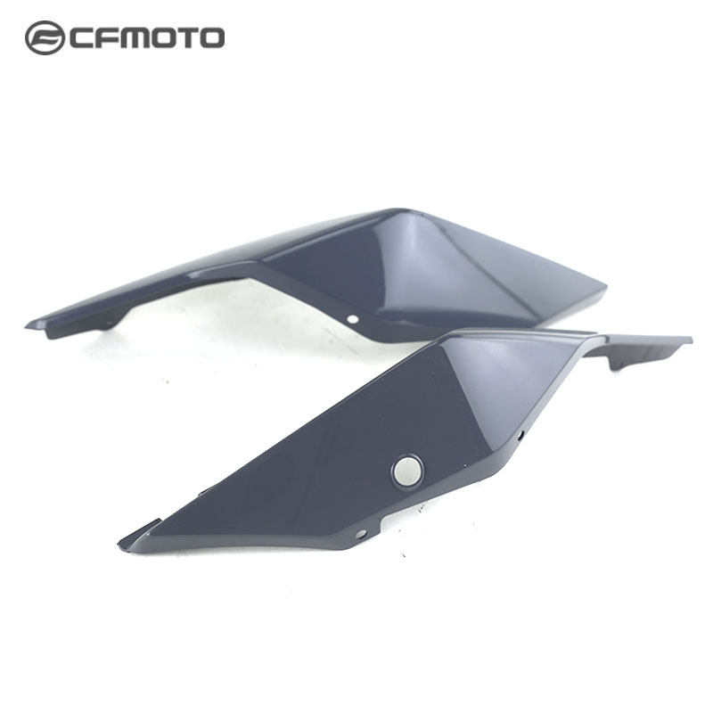 cfmoto摩托车原厂配件春风250nk后左右装饰板cf250-b后尾罩后装