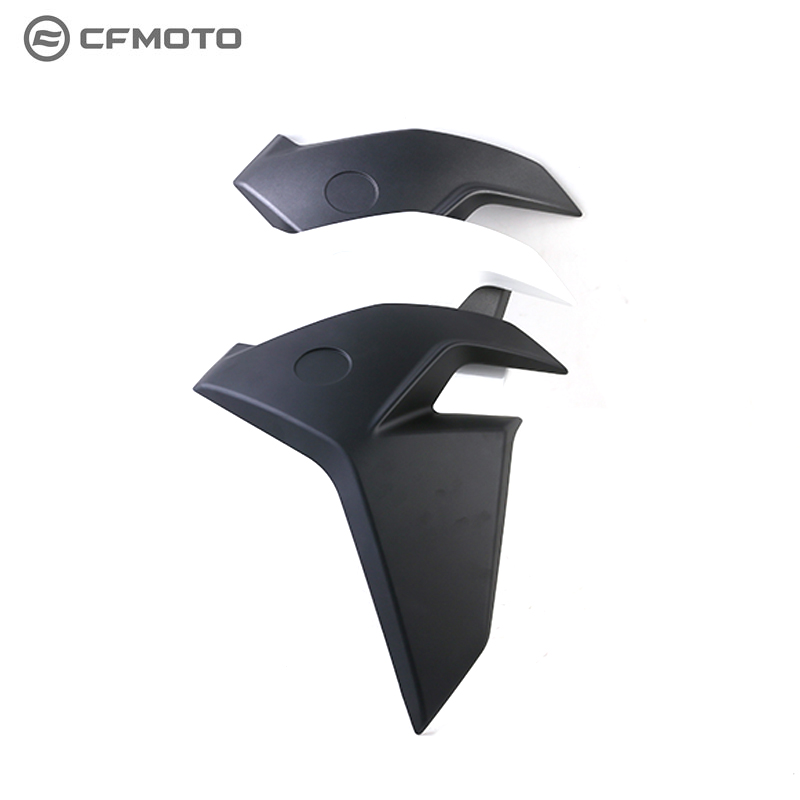 春风400NK650NK左右导流罩