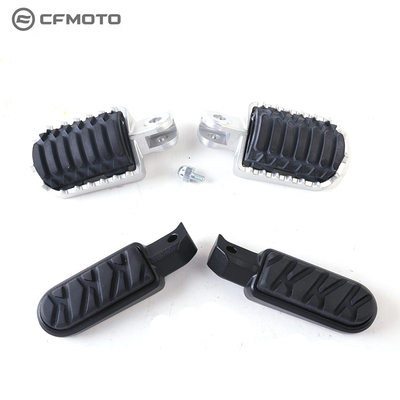 CFMOTO摩托车原厂配件春风700MT左右脚踏 脚蹬组件 搁脚组合