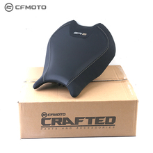 CFMOTO摩托原厂改装件春风750SRS加高座垫 前加高座椅 座垫 座包