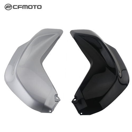 CFMOTO春风250NK摩托车配件CF250-A油箱左右护板油箱装饰板CFMO