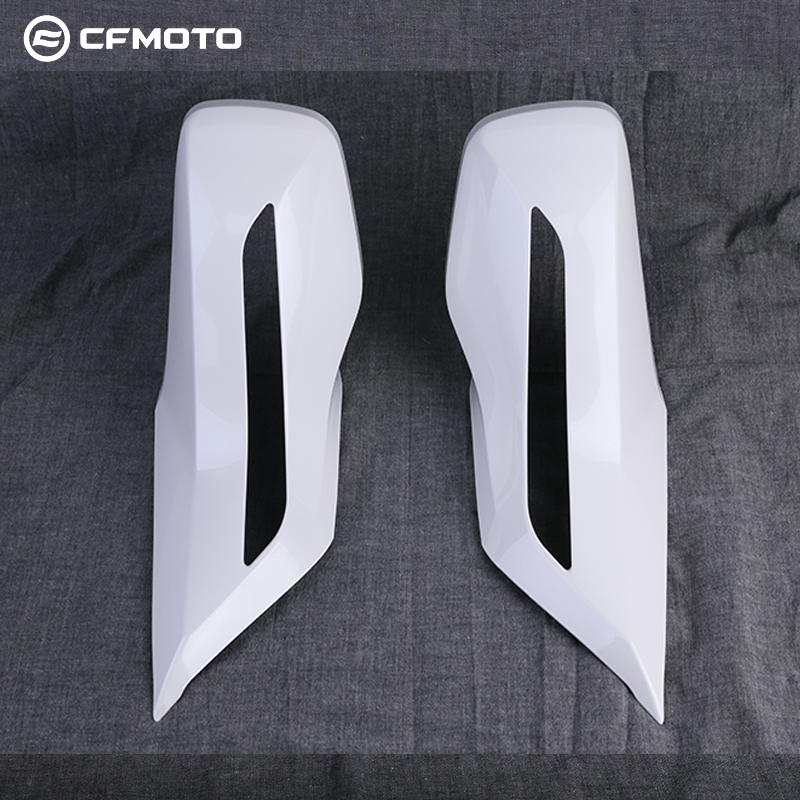 春风650国宾左右后视镜护板