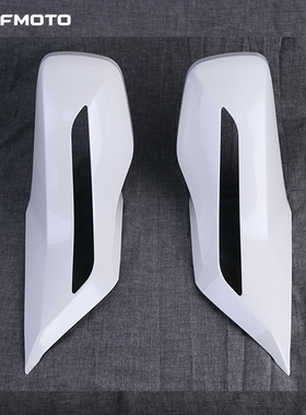 CFMOTO摩托原厂配件春风650国宾左右后视镜护板组合反光镜装饰罩