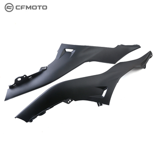 CFMOTO摩托车原厂配件春风750SR油箱护板CF750-2左右油箱护罩