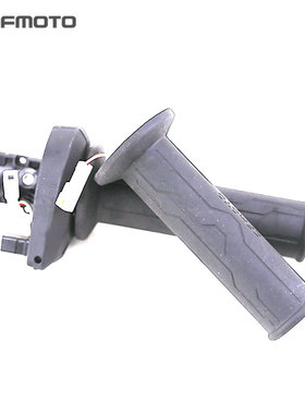 CFMOTO摩托原厂配件春风800MT加热手把电子油门手把1250国宾握