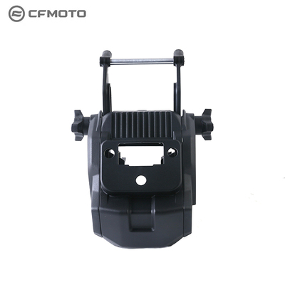 CFMOTO摩托原厂配件春风700MT可调风挡支架组件CF700-9前挡风支架