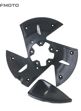 CFMOTO摩托原厂配件春风750SR后轮内饰板CF750-2后钢圈内装饰板