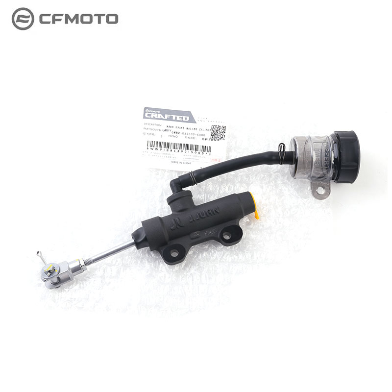 春风800MT后刹主泵总成