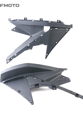 CFMOTO摩托原厂配件春风675SR散热器左/右装饰板内板CF650-10外壳