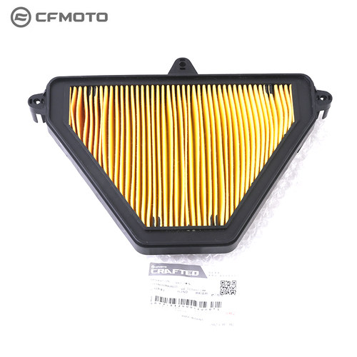 CFMOTO摩托车原厂配件春风750SR 空气滤清器 滤芯组件  空滤