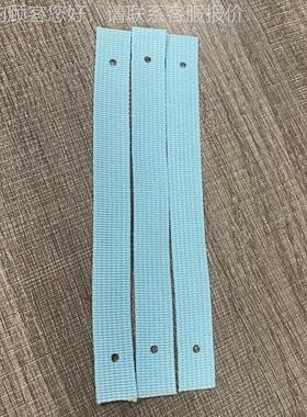 62011织带热冲冷热切带机打孔孔量数 打位置孔 打孔间距可任意设