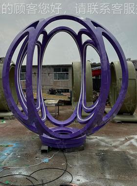 花互瓣观DVG水雾门 户外网红造景广场景区情侣动喷雾景装装饰美陈