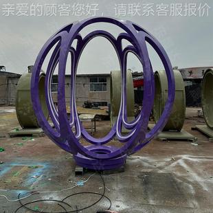 饰美陈 装 花互瓣观DVG水雾门 户外网红造景广场景区情侣动喷雾景装