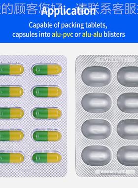 Flt late tcaablet capsule blister paking fo631rming machipne