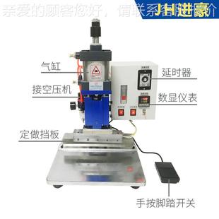 气动皮直革纸压线机压痕机钱包成烫品金机送压线机压铜刀325.0厘