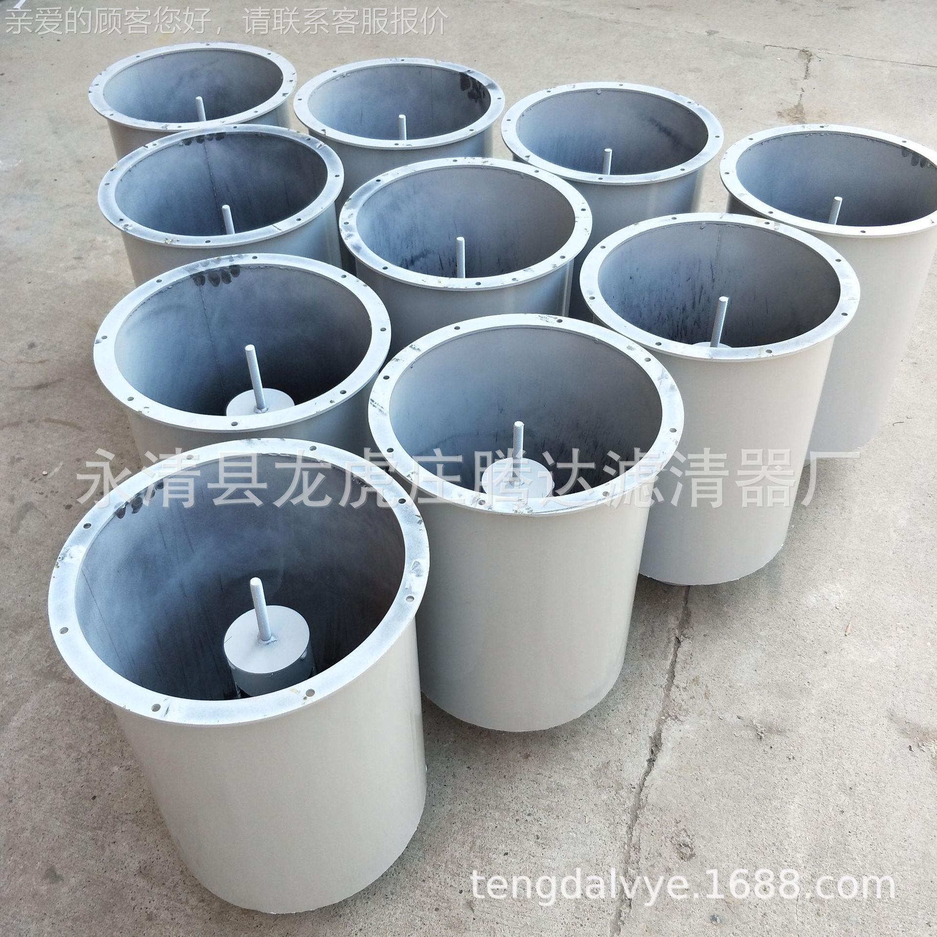 真泵空油雾离滤芯滑分阀真空泵油烟过滤H150器器