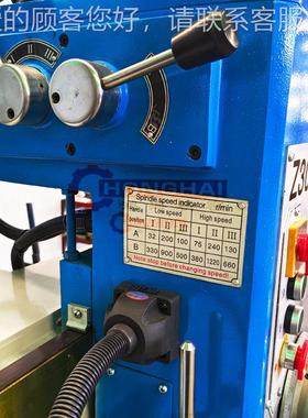 Z0430立Z3040X13钻床径立式向钻床Z040-13双立柱摇臂3钻床