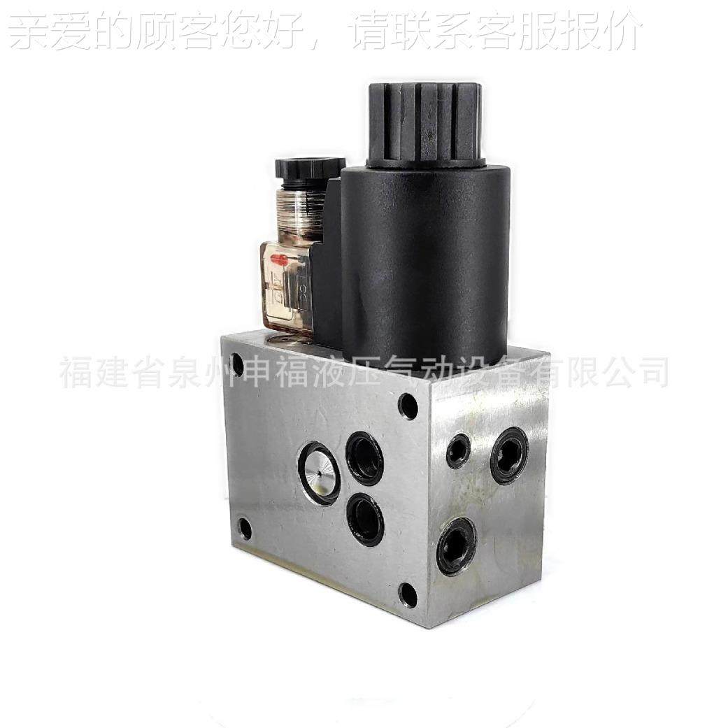 台湾SH鑫S圣HENG HSIN电磁调速阀NOSV.G G0SSN3K G02K S-M- 03AV8