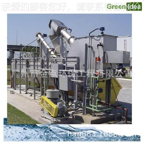 旋转鼓细格栅 机械格DRFS70栅除污机转栅 组合式筛格栅 圆筒格隔