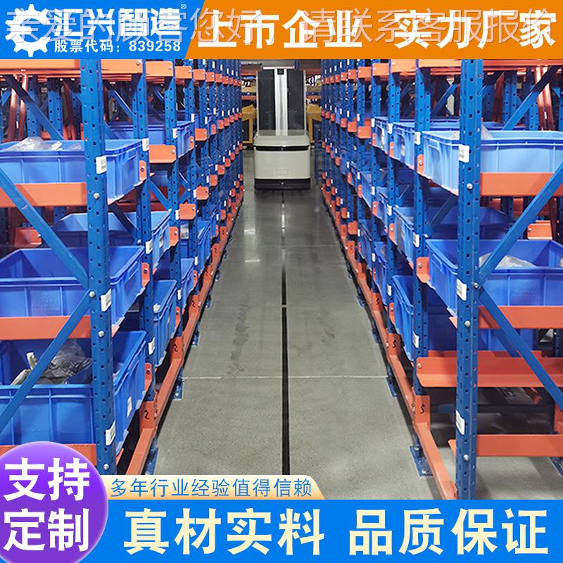 imniload料箱智能仓库货架移动体库能源堆高车生新产定制高速立堆