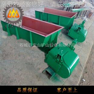 4备敞量口式 输送设DZ230 振动下 微型定震动料喂机 电磁动给料机