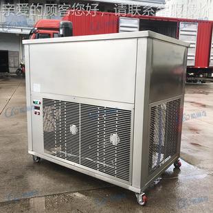 北上广冷店台湾绵深绵冰饮机 创意水果629雪花柱绵绵冰机厂家直销