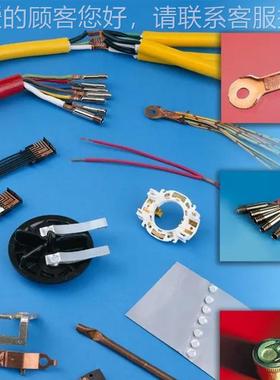 HBHJ20223000w超声波线束接机声波金属焊接机超40焊khz铜铝线端子