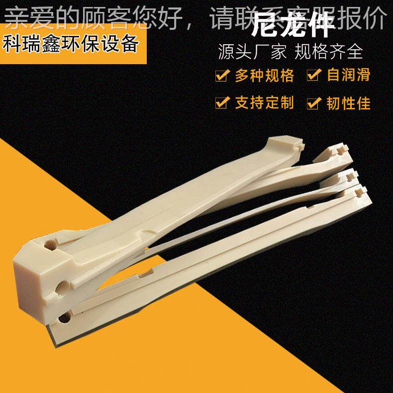 PA6全尼龙板新料尼龙ESE板材 耐磨塑尼料龙薄板 异6形尼龙件