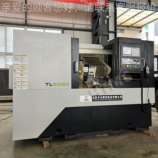 TL5060斜TL5060床身数控床 C车数控切削心全防护数控床厂中家车直