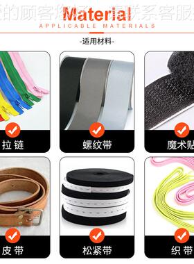 角全自动角度切带多种度切换龙尼织带鞋带机皮革裁切机冷GL-Q110