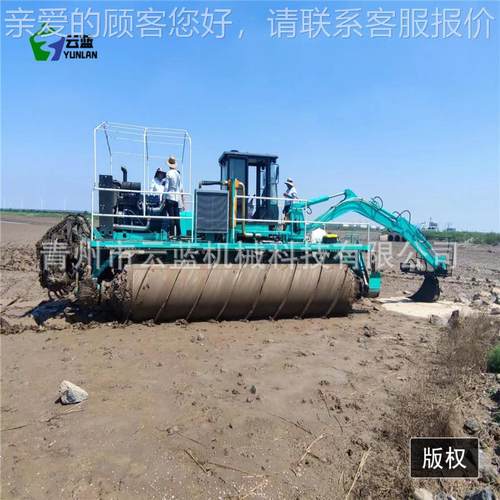 泥地滩涂水陆两推栖清推进车 芦苇收备集YL-1000理设 两栖进车