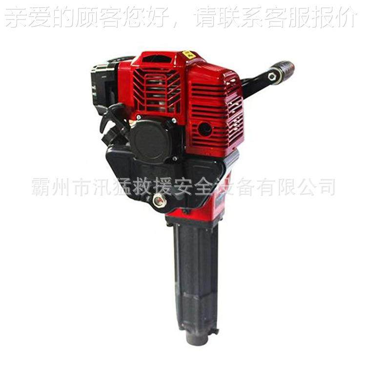 多功能提SFFH-CJG式动力凿岩汽油镐小手携型便携凿岩机冲破击钻便,五金/工具,家用消防套装,淘宝优惠券,粉丝福利购,淘宝优惠卷