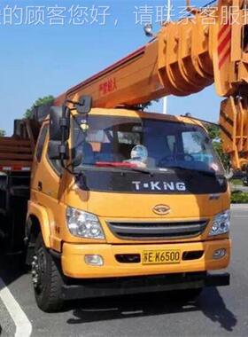 起重吊随车 车吊 8/10吊1/12/6FYA吨液压起重车