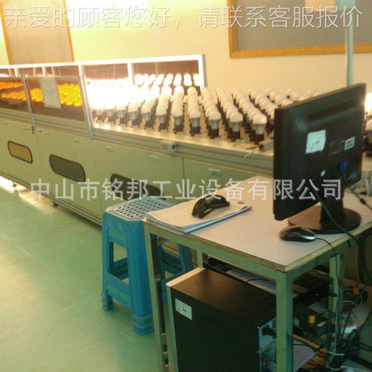 销泡售可球球泡灯监监灯测老化线LED生产线 LED产生线自动老化设