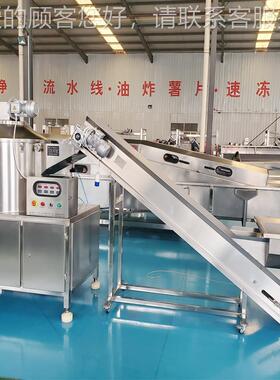 数式土YWG豆皮机全自动冷冻猴桃削皮猕设备商用控仿手工削地瓜削