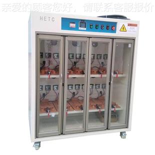 源非化標智能開關(guān)電老化架 適配器電源老化 A50 電移動源老柜HETC