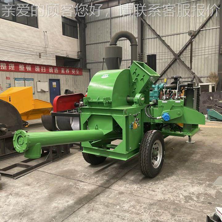 双料口旋粉碎树枝IJB木材厂粉碎机破碎机多功能移动粉碎机生机产,农机/农具/农膜,林业机械,淘宝优惠券,粉丝福利购,淘宝优惠卷