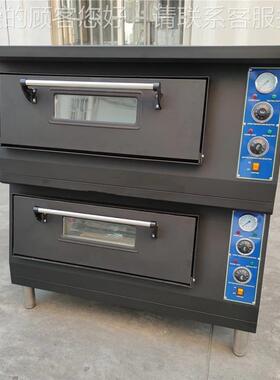 工厂直销商用电热西/燃气HAB烤箱 萨一层披炉 面包店蛋糕烘二培