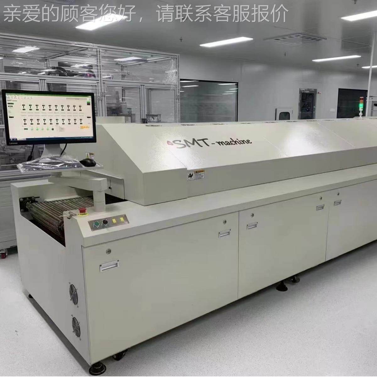 PCB板LED灯板SMT-L8温区8温区102温区单1温区轨回流焊炉双轨回流,五金/工具,回流焊接机,淘宝优惠券,粉丝福利购,淘宝优惠卷