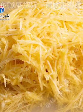 腾昇牌姜丝机PIUT-Q50 S房多功厨能切切菜机 生姜竹笋切片丝机