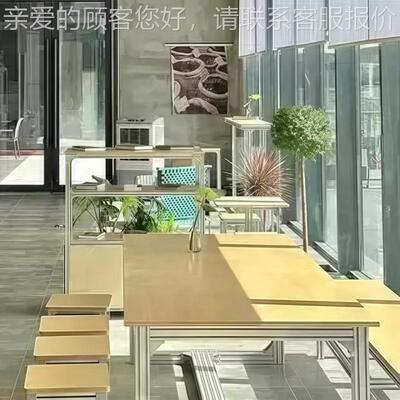 木桦海洋板铝型桌椅组合现代简约咖材啡店长无甜品店凳矮凳家具