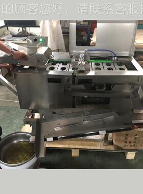 蛋商KRT-502用全自动磕蛋机 鲜鸡蛋蛋清黄提机液 蛋壳蛋取分离机