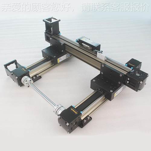 莞XY龙门直线组 延时摄模AMB45-S0影线性导轨智东能位同步带定滑